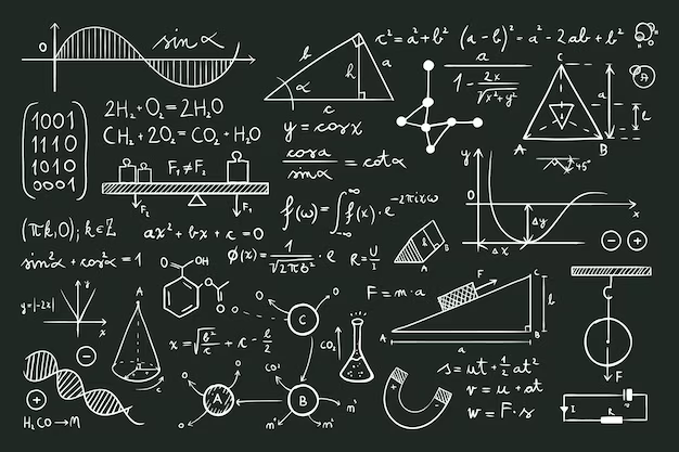 Cálculo Diferencial e Integral