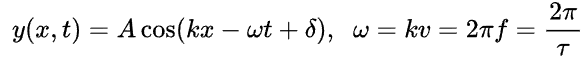 Solução para a equação da onda associada a cordas vibrantes.